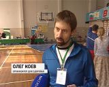 Общегородской день здоровья