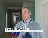 В Яранске открылся межрайонный наркологический центр