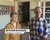 ГФИ побывал в Белой Холунице и встретился с коллективом машиностроительного завода