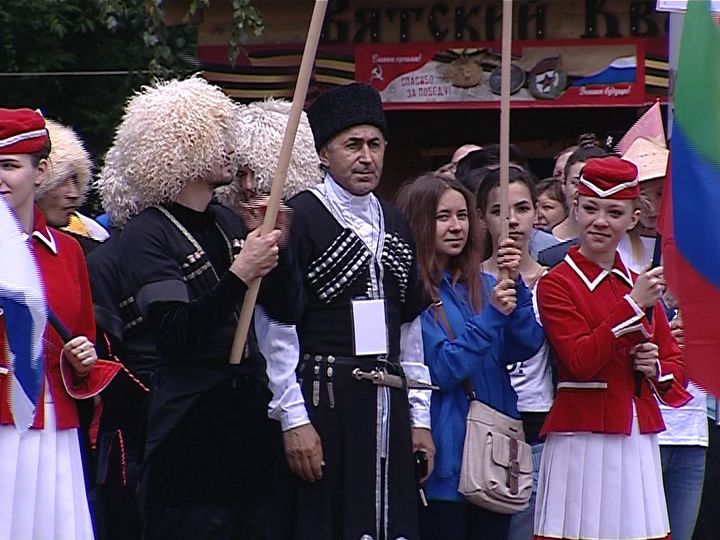 В Кировской области создан Дом дружбы народов