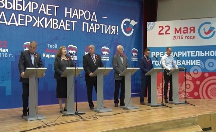 Дебаты на тему дорожного строительства и городского благоустройства