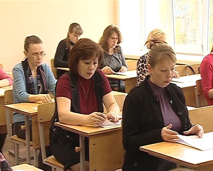 Учителя математики приняли участие в масштабном исследовании компетенций