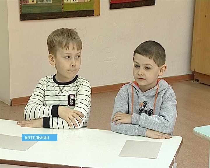 В Котельниче решается судьба логопедических групп в детском саду
