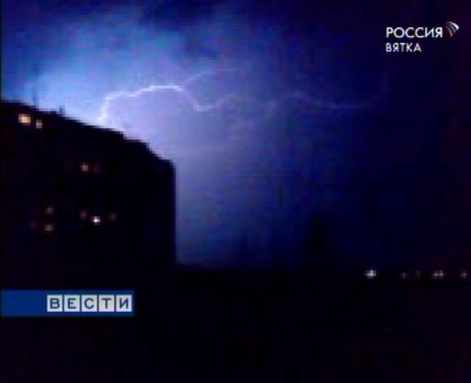 На Киров надвигаются грозы с градом