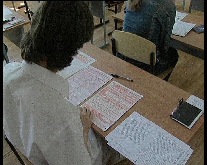 Тесты будут исключены еще из трех ЕГЭ