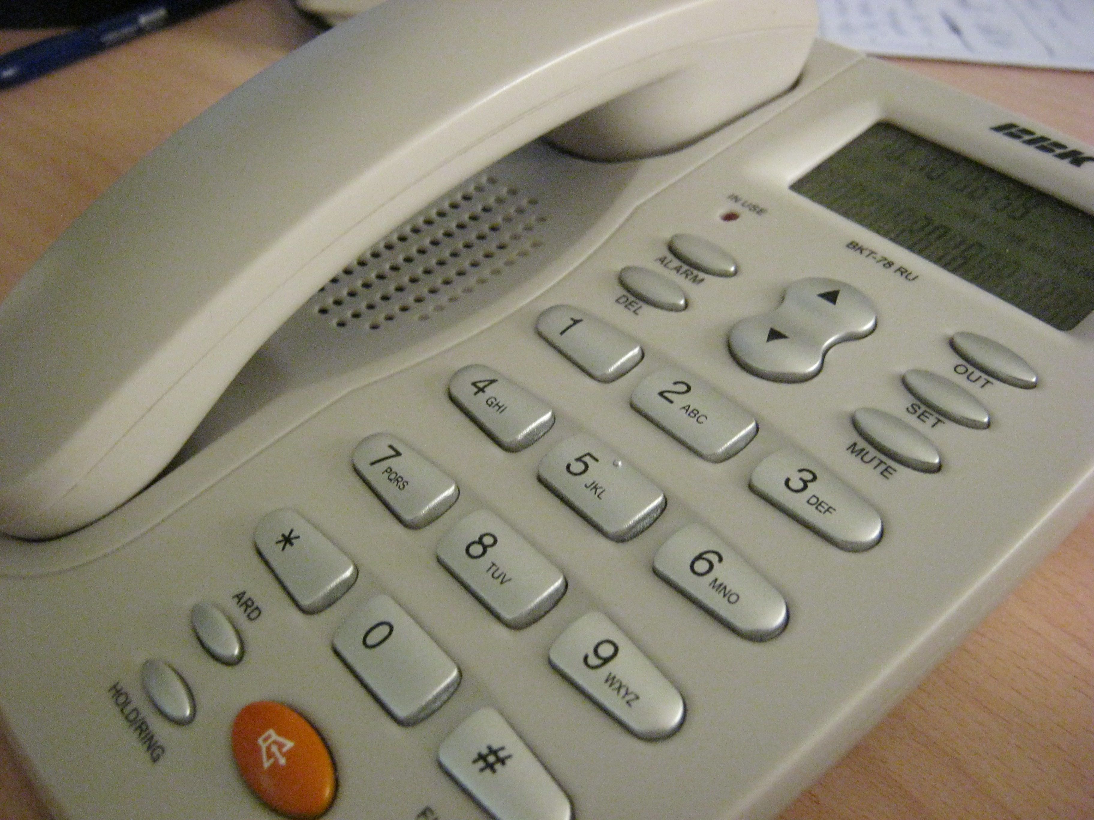 «Горячая линия» Великорецкого крестного хода