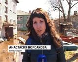 Поселок «Затон» затонул