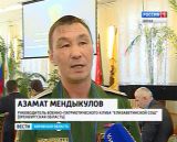 Открытие проекта "Победа"