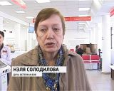 МФЦ изготовит портрет ветерана