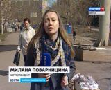 С 1 мая в Кирове началась сезонная торговля