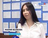 Дактилоскопическая регистрация 