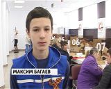 МФЦ изготовит портрет ветерана