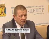 Ситуация по паводку на 5 мая