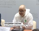 Кировчане завоевали пять медалей 15-х молодёжных Дельфийских играх