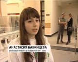 Кировчане завоевали пять медалей 15-х молодёжных Дельфийских играх