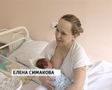 Международный день акушерки