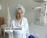 Международный день акушерки