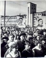 С Днем Победы!