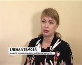 В Субботихе открылся офис врача общей практики