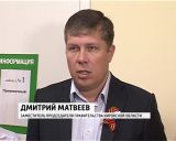 В Субботихе открылся офис врача общей практики