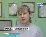 Закрытие д/с в Кирово-Чепецке