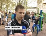 Всероссийская спортивная акция "Рекорд Победы"