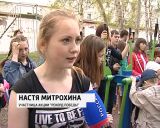 Всероссийская спортивная акция "Рекорд Победы"