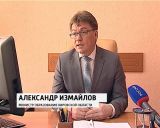 Сферу образования области ожидает большая контрольная работа