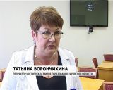 Сферу образования области ожидает большая контрольная работа