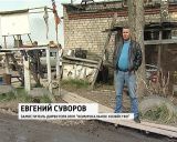 В Кирово-Чепецке горит полигон твердых бытовых отходов