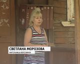 Последствия паводка в Кировской области