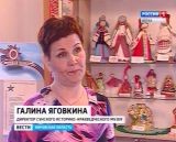 Сунский историко-краеведческий музей в эти дни отмечает 20-летие