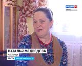 Сунский историко-краеведческий музей в эти дни отмечает 20-летие