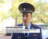 Кражи велосипедов