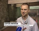 В Кирове прошел турнир по практической стрельбе из пистолета