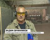 В Кирове прошел турнир по практической стрельбе из пистолета