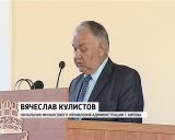 Общественные слушания по бюджету 2015 года