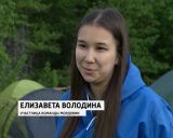 Туриада - 2016