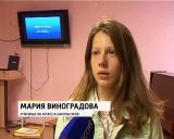 Просветительские мероприятия о проблеме СПИДа прошли в школе № 58