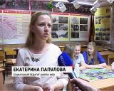 Просветительские мероприятия о проблеме СПИДа прошли в школе № 58