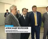 Михаил Бабич и Никита Белых побывали в Омутнинском районе