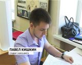 Кировские студенты-архитекторы представили на конкурс свои лучшие проекты