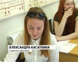 Кировские студенты-архитекторы представили на конкурс свои лучшие проекты