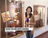 Выставка «По волне моей памяти» открылась в Котельничском краеведческом музее