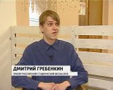 Кировчанин изобрел "Велосипед" и стал призером на Российской студенческой весне