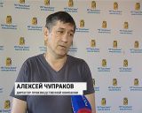 В Кирове чествовали бизнесменов, которые принимают активное участие в общественной жизни города