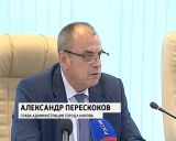 В Кирове чествовали бизнесменов, которые принимают активное участие в общественной жизни города