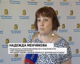 В Кирове чествовали бизнесменов, которые принимают активное участие в общественной жизни города