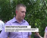 Борьба с незаконной торговлей