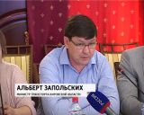 Круглый стол по содержанию и ремонту автотрасс